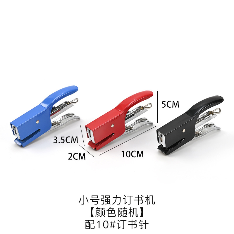 花屋の材料の花の花束を包装して手作りのdiyバラの花を刺します。