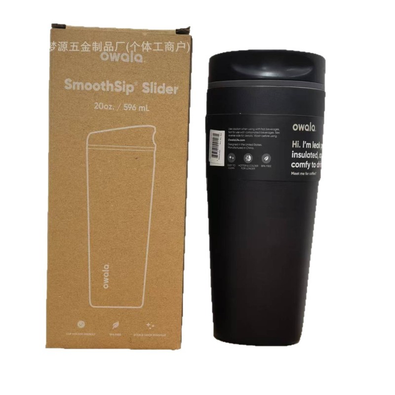 新款owala同款304不锈钢保温杯家用高颜值咖啡杯便携车载随行杯|undefined