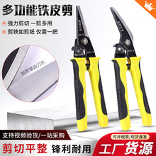 �S�ҹ����๦���FƤ�� �������е���X�۰匣�ü�늾�늹������l