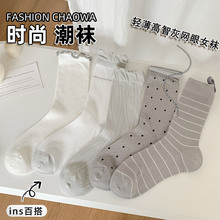 �p�����ǻҾW��Ů��Ͳ�m�ļ����߅���c���m�T�����l