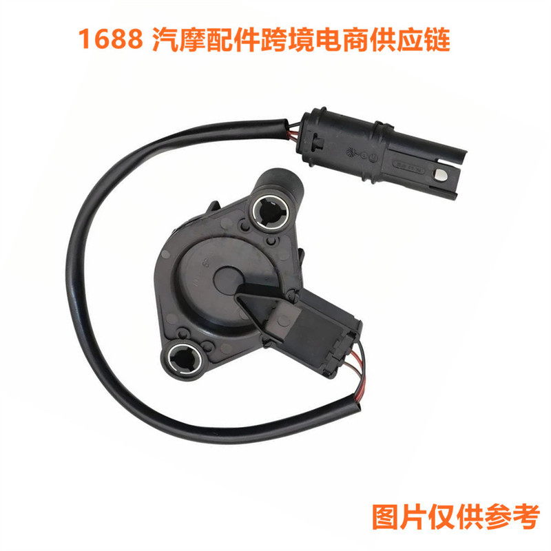 Longba 23007711960 23007698580 for Bmw Potentiometer Gear Sensor Switch Longba 23007711960 23007698580 for Bmw Potentiometer Gear Sensor Switch