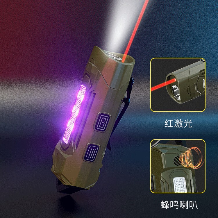 Cross-Border Outdoor Multi-Functional Work Light, Strong Light, High Lumen, Portable, Long Battery Life, USB Charging Magnetic Horn Light