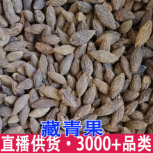 �������� ����� �ϙ�� ����� ��؛���l����ă�