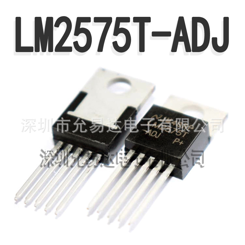 国产全新  LM2575T-ADJ  贴片