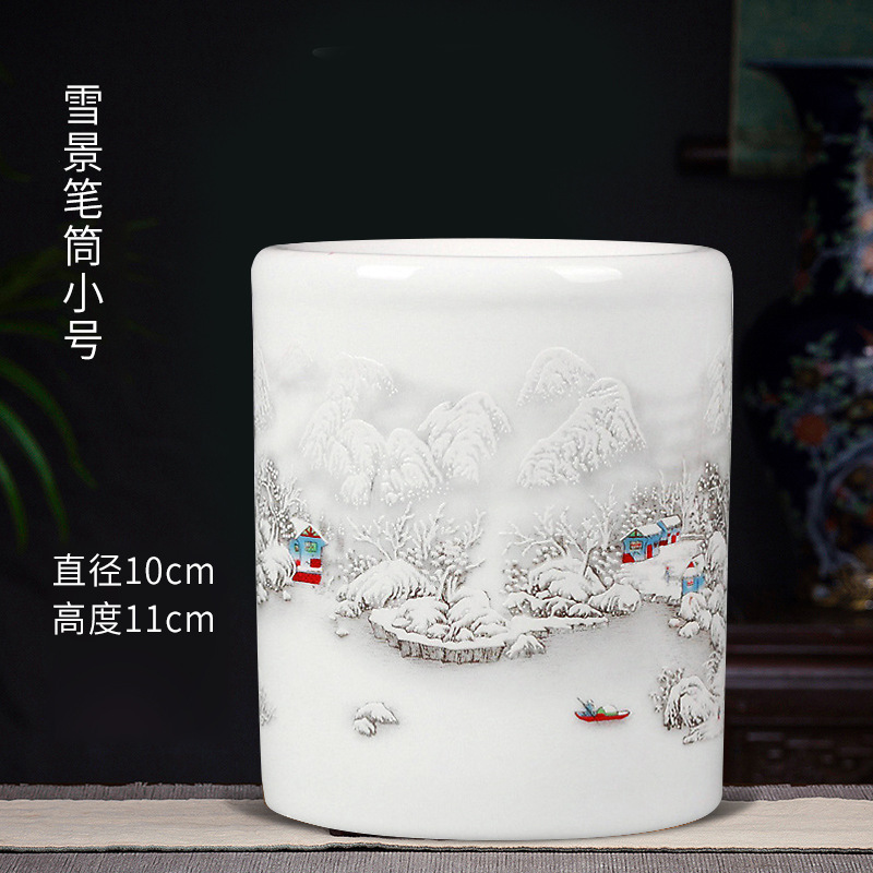 스몰 사이즈 스노우 씬-펜 컨테이너 (베이스 없음)