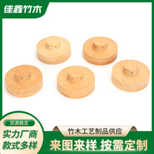 橡胶木烟熏器鸡尾酒厨房料理酒吧木盖烟熏工具木盖批发