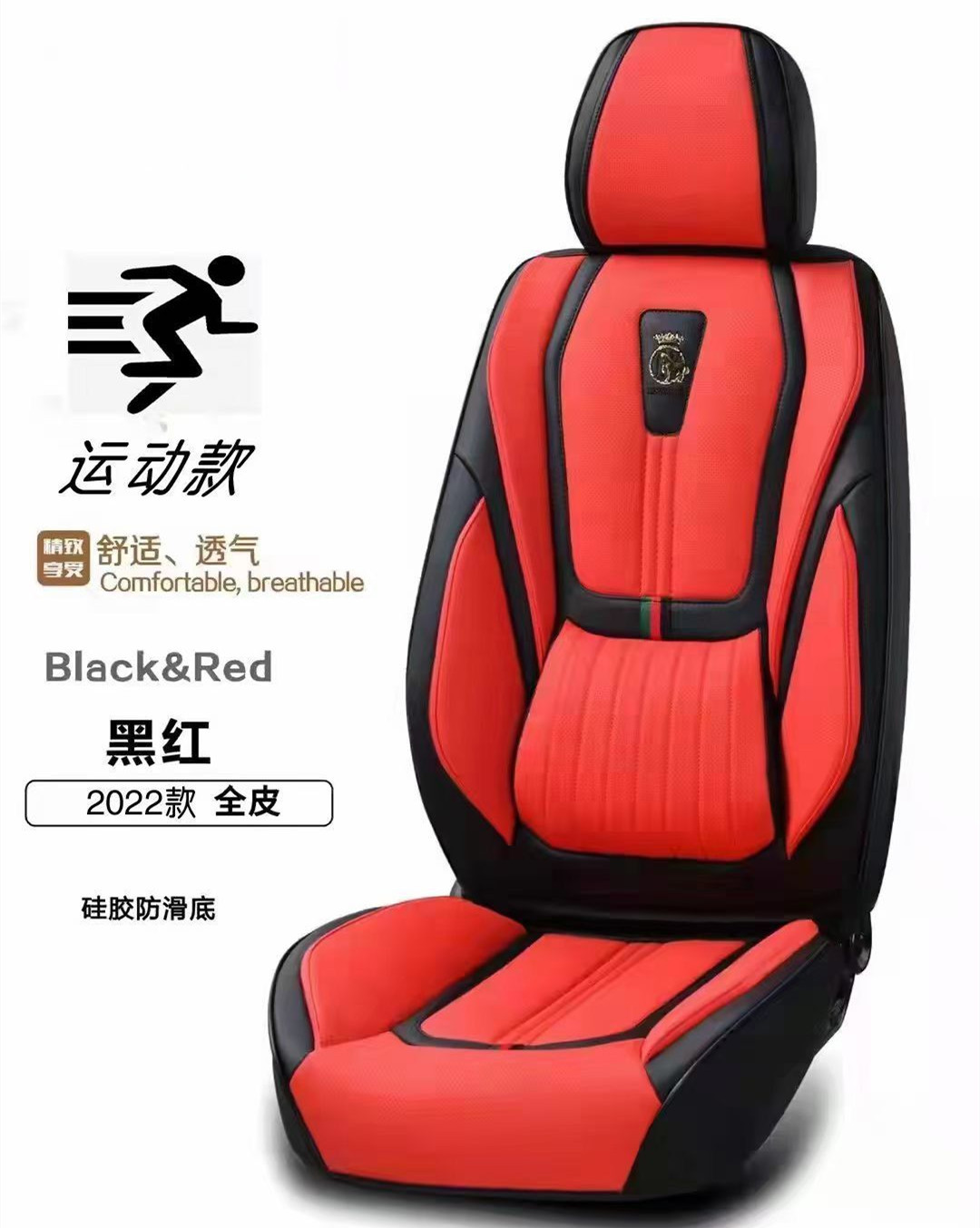 QQ图片20220507114202