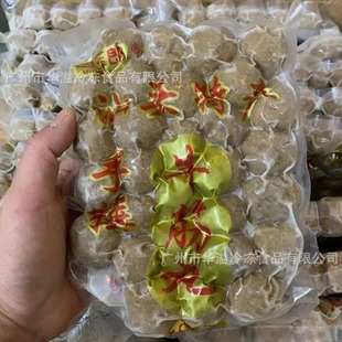 ����ţ����500��/�� ��停���������ʳ���ك������ִ�ţ���� ����