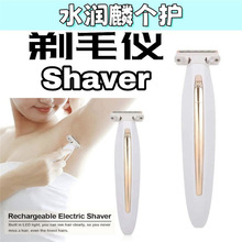 �羳�F؛Ҹ���Ȳ���ë�� flawless bodyë��ȫ��˽̎늄����wë��