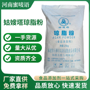 ��֬ ʳƷ����֬�� �����黯���z������� �gӭӆُ