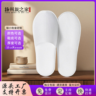 �h��һ������Ь ���ξӼ���Ʒko1���˼y