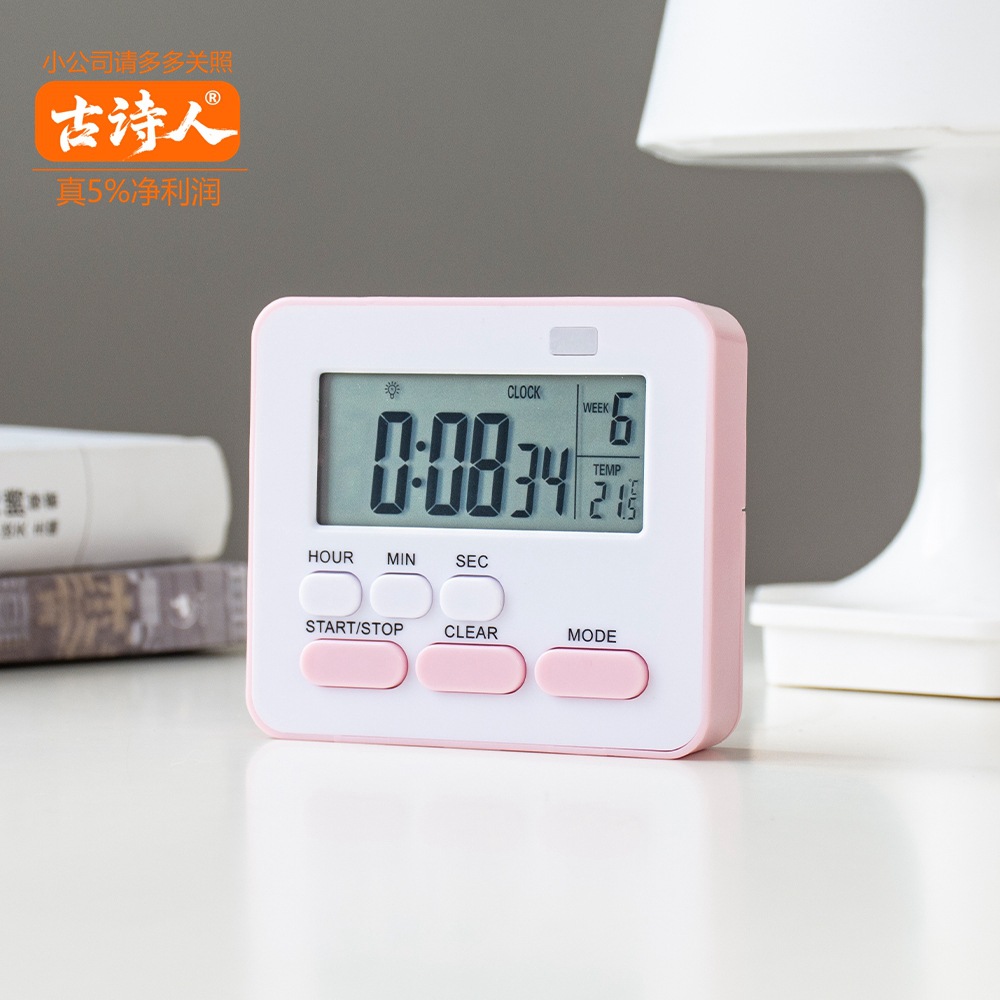영어 버전-사쿠라 핑크