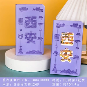 Xi'an Tourism Stangueling Jacking Creative Creative Creative Creative Creative High -Value J Diary Diary City Landmark Cover Cover Hollow Gite Word