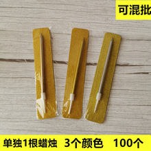 ����Ϟ�T����僽��L�U1��Ϟ�T�Ϊ����b�U�P��ɫ�o������Ϟ�T����