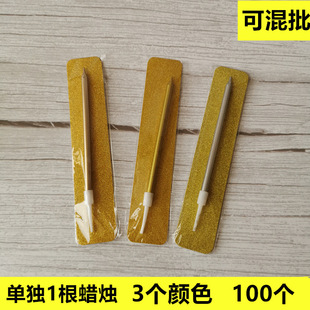 ����Ϟ�T����僽��L�U1��Ϟ�T�Ϊ����b�U�P��ɫ�o������Ϟ�T����