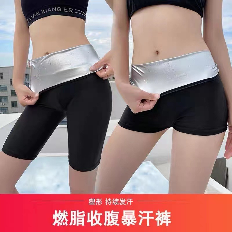 微信图片_20220402211415