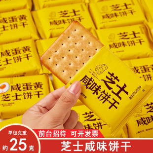 �������l���e�W�t��ʳƷ�������b�k��������׷�����֥ʿ��ζ�