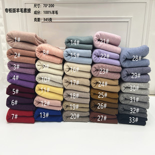 �����Ӻ�ɫ��ë350�ˌ����������¿��ﶬ��ů���l�Ӻ���Ů����