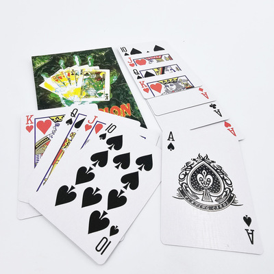 G0510 疯狂的选择 kingmagic 魔术道具厂家魔术玩具直销