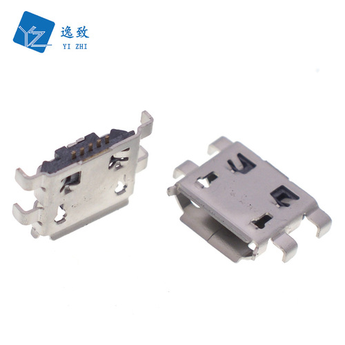 MICRO USB 5P female base B type sinking plate 4-pin plug-in board 1.6MM broken plate type microphone 5P edge/edgeless