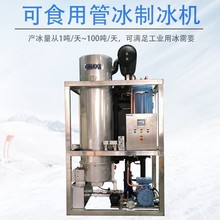 KHAKKA DTI-3T �L��ܱ��C �ծa��3��  �Ʒ���{ �tș��������