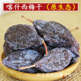 �½��خa��ʲ���m����÷���ش�̖ԭζ�����ЋD��ͯ��ʳ500g���l