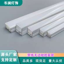 ���z���׹����b���b�ɏ������ԟ�ܛ����led��Ƕ��ʽ���z�׹�