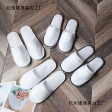�Ƶ��e�^����һ������Ь���]��������Ժ�ͷ��Ӻ������ë�q��肵�