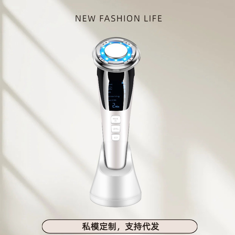 Beauty Instrument Microcurrent Ems Photon Rejuvenation Instrument Firming and Lifting Facial Massager Colored Light Introduction Instrument Portable