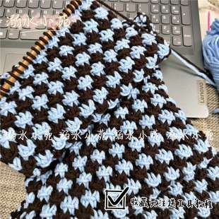 �����ֹ�����diy������Ůë���˹�����ţ�����pɫ���Ǉ������ϰ�
