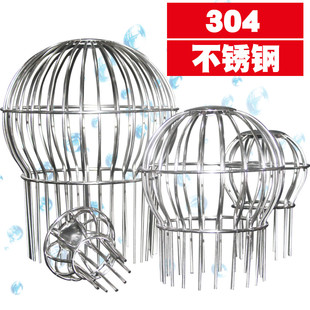 Tennis Ball-Shaped Pipe Cap Dn50/75/110/160 Pipe Roof Drain Filter Anti-Blocking Cover Rain Bucket 200