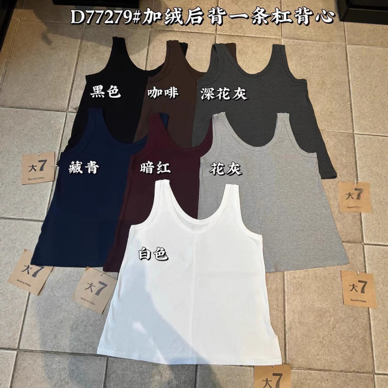 Big 7 Women's 77279 Winter New Korean Style Loose plus size chubby girl Solid Color Lazy Style Thickened Fleece Base Vest