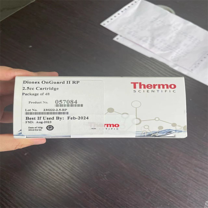 088355赛默飞戴安1cc萃取小柱提高灵敏度，降低基线并提高分离效