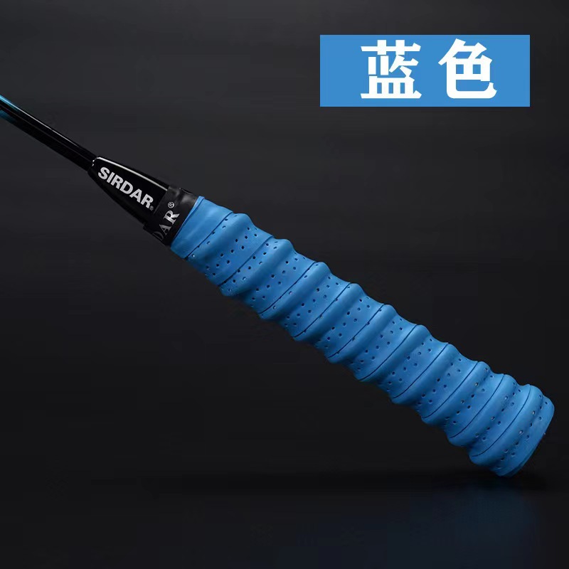 Cinturón que absorbe el sudor caña de pescar mango de bobinado con anillo de rejilla forzado mango de anillo antideslizante de silicona cinturón de bobinado varilla de mano cubierta de la manija pegamento de mano resistente a las caídas