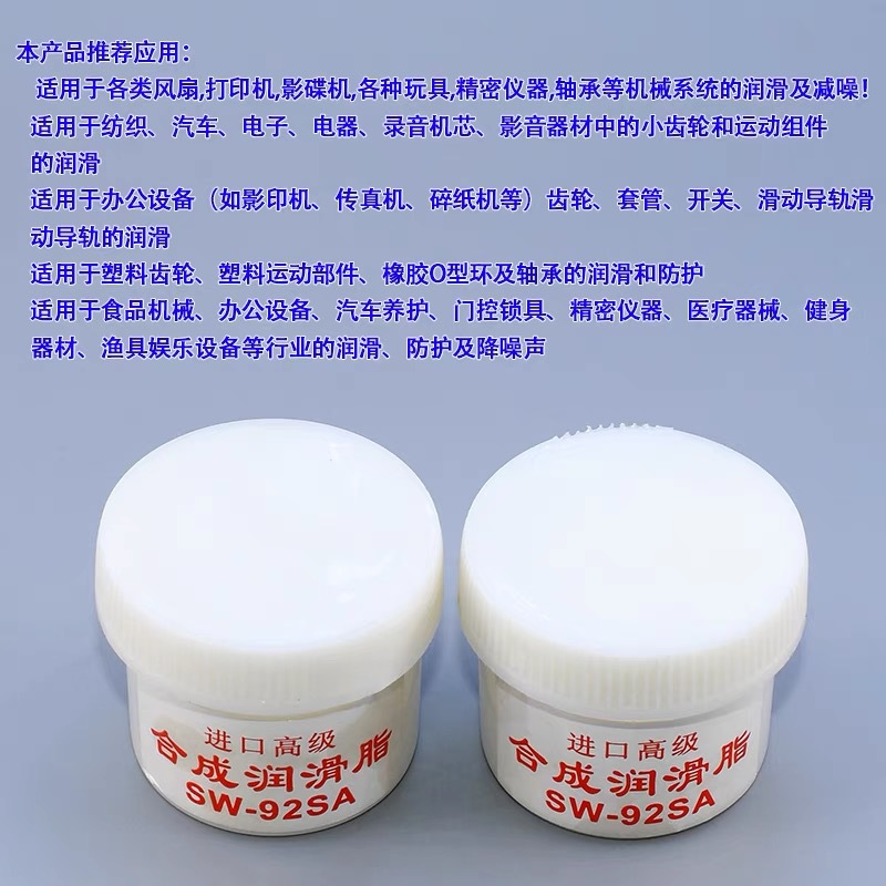 微信图片_20250314203156