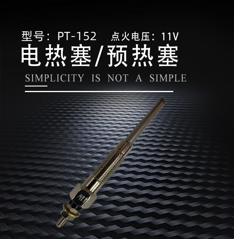 152-1封面