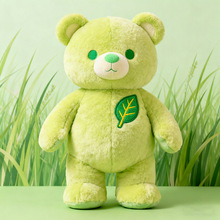 �ɐ��������б����Gɫ̩����ë�q�����ż��ͯ��鲼�������նY��