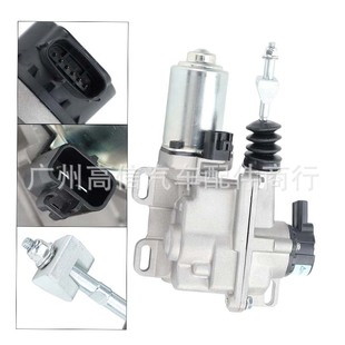 Suitable for Toyota Clutch Actuator Assembly 31360-12030