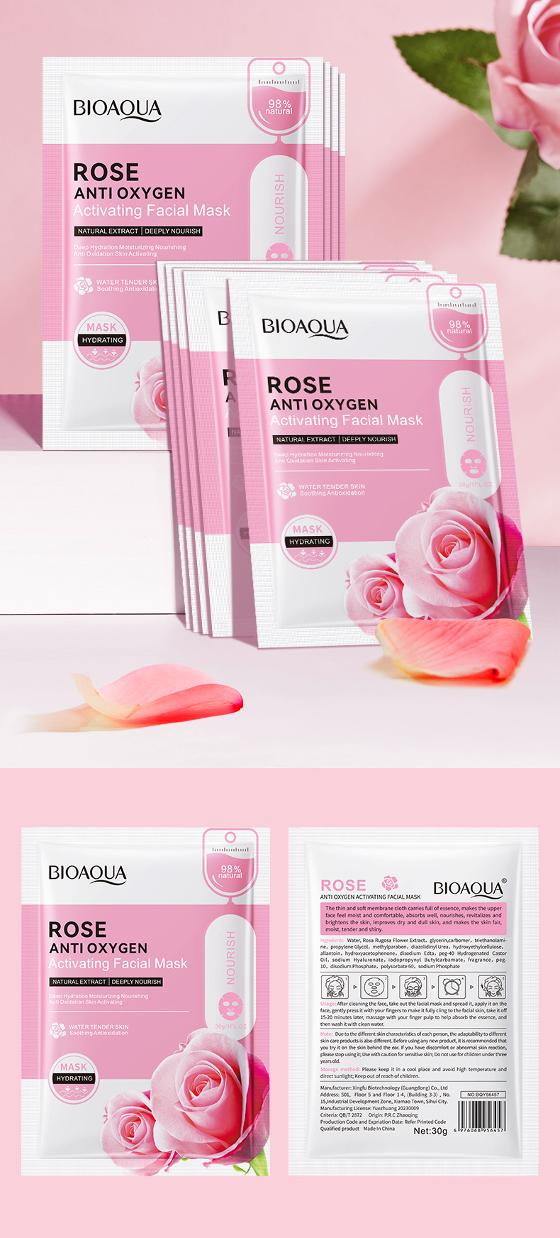 56457泊泉雅玫瑰抗氧化面膜-详情_10
