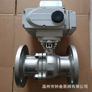 Q941H-16C DN200 法兰硬密封电动球阀 电动高温导热油蒸汽球阀
