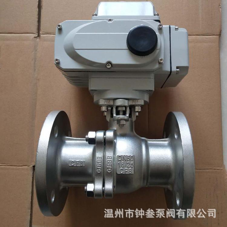 电动金属硬密封法兰球阀 Q941W-25P DN150 电动硬密封浮动式球阀