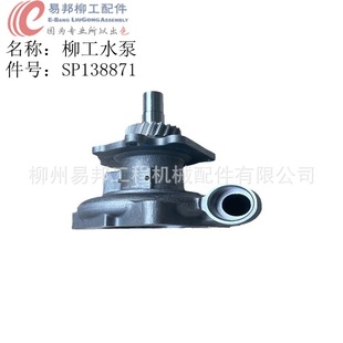 ���l����ԭ�S890H�b�d�CQSM11����˹�l�әC���Ɍ���ˮ�����