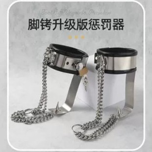 SM��Ȥ�_�D���P�������΄�SM���P������Ů��ū�{�����������Ʒ