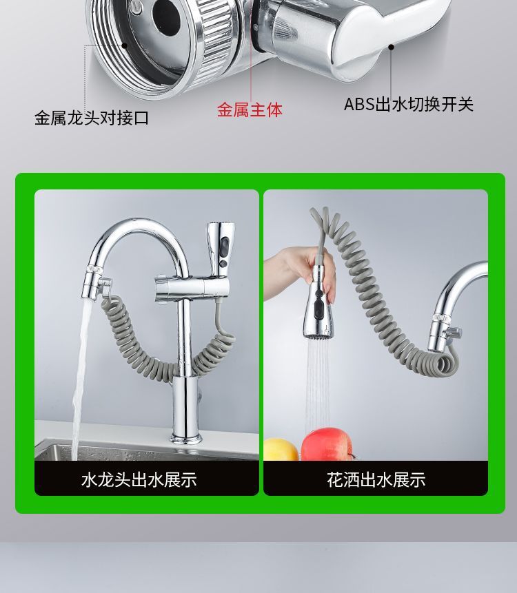 eb3d83c0-10f1-4f5b-ba33-5ec7f49c9f69.jpe