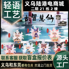 ��β��Ů���Ϲ��ǻ���ä�Ї����������k�Ҿ��ҕ������[��С�YƷ