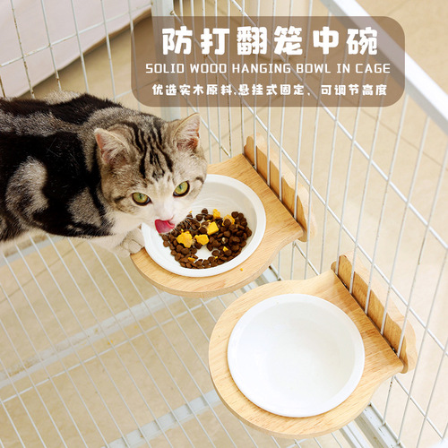 Factory direct sales cat bowl, cat basin, ceramic cat and dog food cage, solid wood frame, anti-overturn hanging bowl, dropshipping
