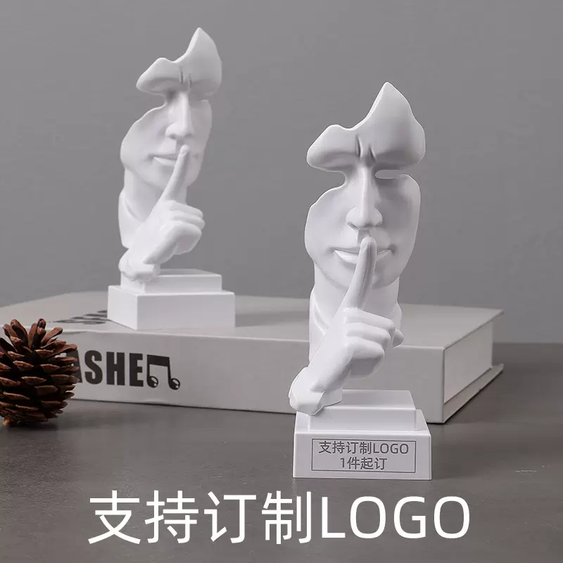 办公桌摆件沉默是金创意客厅酒柜装饰品书房橱柜装饰品摆设现代