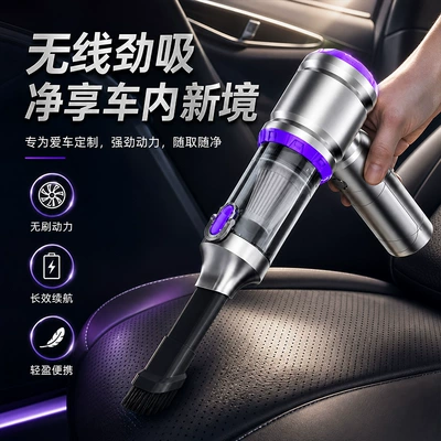 Household Hair Suction Device, Tozsoranlar