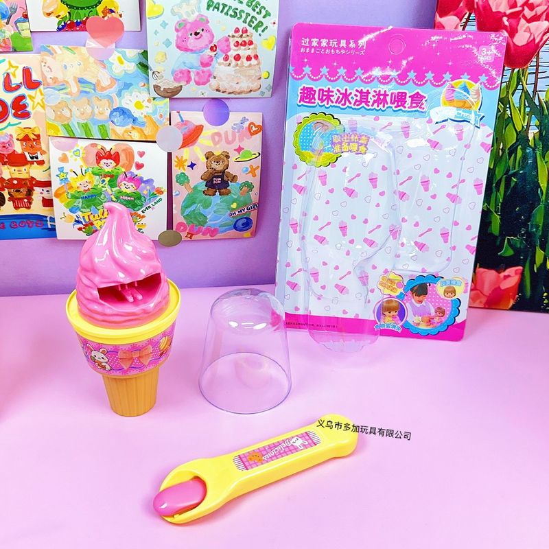 卡装甜筒投喂玩具咪露布丁儿童过家家玩 具仿真布丁果冻趣味|undefined