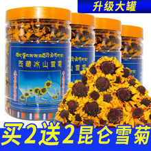 ѩ��������ɽ�����½��ḁ����ɢ�b����Ѫȥ������؛��؛��؛��؛